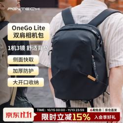 PGYTECH 防泼面料 相机包  哑光黑