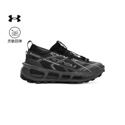 安德玛 Explor Trail 男女款越野跑鞋