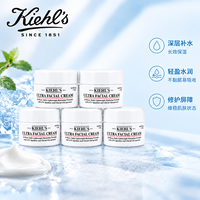 科颜氏 高保湿面霜  7ml*5盒
