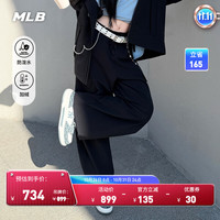 MLB 官方男女款百搭防泼水加绒保暖工装弯刀梭织裤26冬季新款WPB13 纽约洋基队/黑色 M