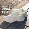 安踏 女鞋运动鞋秋冬轻便慢跑软底不累脚旅游鞋妈妈女式跑步鞋