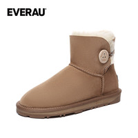 EVERAU 女士冬季钢标款2.0经典迷你纽扣款雪地靴皮毛一体短筒靴