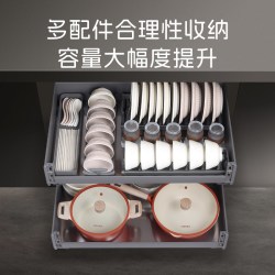 欧琳 双金立体碗碟锅具组合拉篮 600柜体魔法盒 免费安装生锈包退