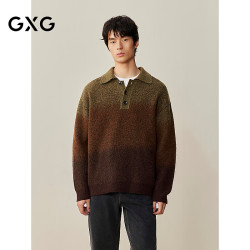 GXG 男装 商场同款 经典翻领线衫 G25X204042 咖色 L