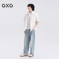 GXG 双11真五折!微廓条纹肌理休闲下摆抽绳轻薄外套 2026新品