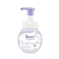 移动端：花王 Biore碧柔轻透防晒乳清爽不油腻高倍身体防晒霜SPF50+防水汗