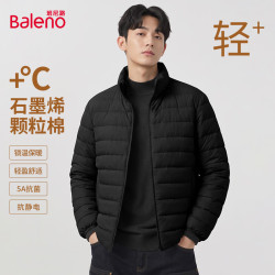 班尼路 棉服男款冬季2026新款5A抗菌抗静电保暖棉袄立领排骨格百搭外套男