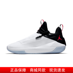 耐克 男Air Jordan威少男子实战篮球鞋 AQ0394-100 42.5
