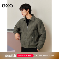 GXG 男装 商场同款 暗格翻领棉服 G25X074007