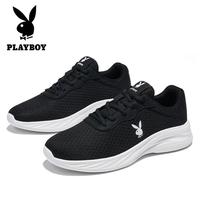 PLAYBOY 跑步鞋男鞋秋季2026新款网面透气软底缓震休闲轻便运动鞋子男