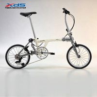 喜德盛 F5折叠自行车男女通用通勤骑行铝合金16英寸成人上班