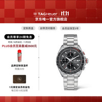 泰格豪雅 Formula 1 CAZ2012.BA0876 男士机械腕表 44mm 黑色 不锈钢 银色 精钢