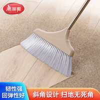 美丽雅 耐用室内结实单个扫把家用扫地笤帚扫帚塑料软毛不粘毛32cm
