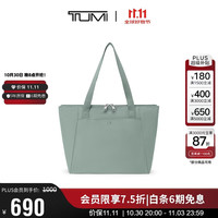 TUMI Voyageur系列女士手提包简约百搭女士单肩包托特包