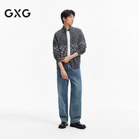 GXG 男装 中廓费尔岛立领开衫高智风外套休闲针织衫 2026秋季新品 白色+深灰色 XL