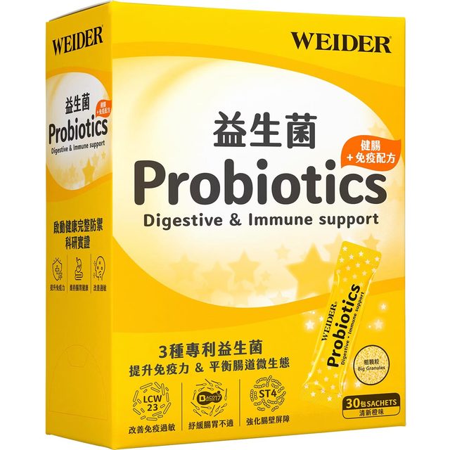 威德 肠胃益生菌成人中老年调理肠胃 30条/盒