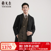 雅戈尔 商场同款 新款商务羊毛大衣外套男