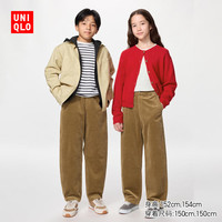 优衣库 童装男童女童灯芯绒廓形长裤休闲裤裤子490471 32 深米色 150