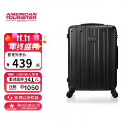 美旅 2025行李箱女耐用轻便20寸拉杆箱万向轮旅行箱TC3 陨石炭黑 28英寸