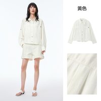 太平鸟 夏季新款轻薄微阔衬衫A1CAF2204