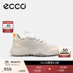 ecco BIOM H5 115023 透气轻盈 石灰色 38 女士休闲鞋