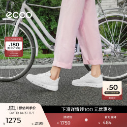 ecco 板鞋女 夏季软面休闲鞋舒适运动女鞋 街头720系列209713 白色20971301007 37