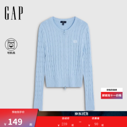 Gap 829626 复古刺绣绞花修身 浅蓝色 M 针织开衫