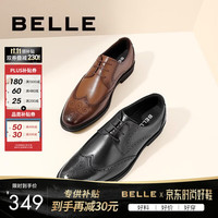 百丽 男士皮鞋布洛克雕花婚鞋牛皮商务正装鞋A0588CM1 黑色