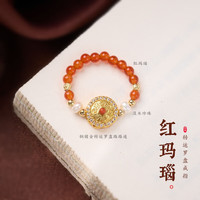 花饰庄园 红玛瑙罗盘路路通戒指女新中式小众感新年情侣宝相花戒子 3MM红玛瑙 弯刀珠 淡水珍珠 罗盘路路通