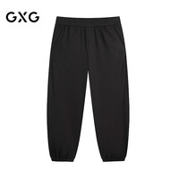 GXG 双11真五折！宽松收口针织长裤2026新品G26A022051