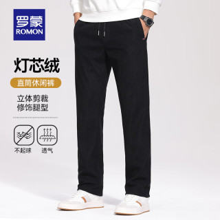 罗蒙 灯芯绒加绒加厚保暖休闲裤男士秋冬款中青年宽松运动直筒裤长裤子 黑色 170/M (适合100-125斤)