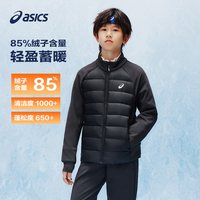 88VIP：亚瑟士 童装26年冬季男女轻薄保暖弹力羽绒服