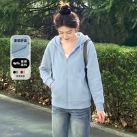 班尼路 连帽开衫外套女2026秋季亲肤保暖休闲百搭慵懒感通勤卫衣Q