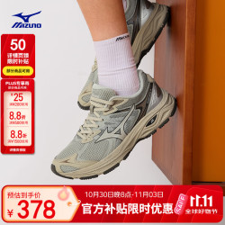 美津浓 RACER V2 透气复古机能跑步鞋
