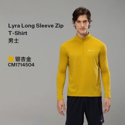 MONTANE Lyra男款Coolmax®户外美利奴羊毛速干立领长袖T恤 银杏金色 S