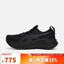 亚瑟士 GEL-NIMBUS 28 缓震跑鞋 1011C127-001 44码