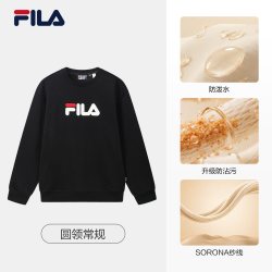 斐乐 加绒保暖 款套头卫衣