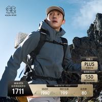 KOLON SPORT LHJK6MNT05-DA 防风防水透湿软壳夹克 深灰 XL