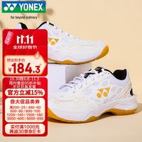 尤尼克斯 羽毛球鞋yy入门级训练减震动力垫男女SHB101CR 白/金39码