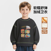 马克华菲 儿童加绒卫衣秋冬男童女童厚款上衣休闲秋季长袖 渣渣灰 萌熊与美食 110