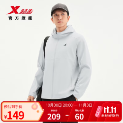 特步 加绒款 无氟防泼水 双层风衣外套 男女任选