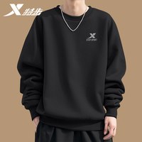 特步 厚外套男款加绒保暖风衣2026冬季新款加厚运动服青少年冲锋衣