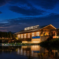 1.8米大床 湖州城野间清涧2晚 含双早晚+咖啡观影