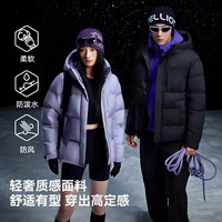 伯希和 户外800蓬泡芙羽绒服冬季 800蓬鹅绒 95%绒子含量