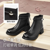 百思图 女款通勤时装短靴