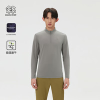 PLUS会员：KOLON SPORT 户外吸湿速干T恤 男士S-FUNCTIONAL半拉链长袖上衣 LHZT6SN039-LC 浅炭灰 XL 180/100A