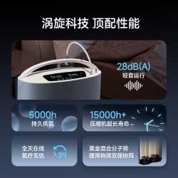 鱼跃 医用分子筛制氧机吸氧机超轻音家用老人医用级氧气机5L大流量S-5W