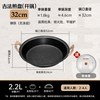 王源吉 古法铸铁煎盘铁板户外烤肉盘卡式炉电磁炉通用煎饼煎牛排锅贴煎锅 古法煎锅+玻璃盖 36cm