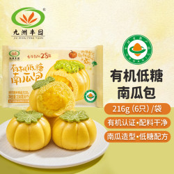 九洲丰园 低糖南瓜包216g（6只）