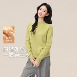 雪中飞 秋冬内搭热卖100%绵羊毛纯色显瘦保暖半高领毛衣女打底羊毛衫
